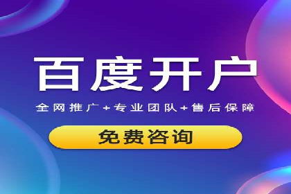 知乎平台信息流广告投放的五大经典案例